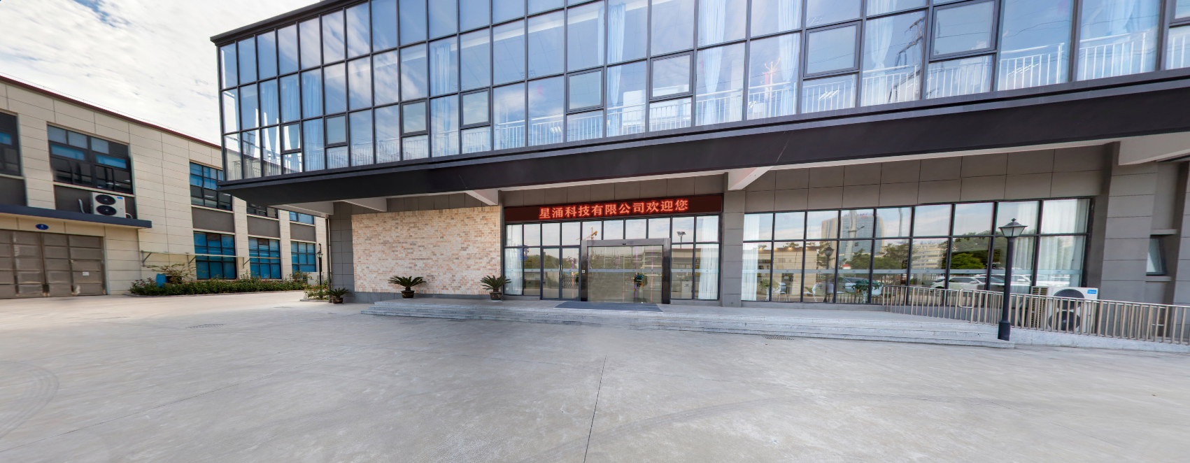 Hong Kong Starsurge Group Co., Limited linea di produzione in fabbrica