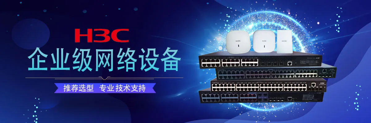 Switch di rete Mellanox ad alte prestazioni Extreme X435-8p-4s per connettività veloce 6