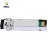 Modulo trasmettitore ad alta velocità 10g SFP+ Lr per una rete affidabile.