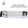 Modulo trasmettitore ad alta velocità 10g SFP+ Lr per una rete affidabile.