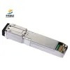 Prezzo Negoziabile Stock Modulo Transceiver SFP+ Bidi 10G ad Alta Velocità per Networking Affidabile