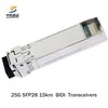 Modulo trasmettitore ad alta velocità 25g SFP28 LR per una rete affidabile.