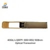Prezzo negoziabile Stock Modulo trasmettitore Qsfp+ Bidi ad alta velocità da 40 GB/S per una rete affidabile