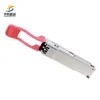 Prezzo negoziabile Stock Alta velocità 100g Qsfp28 Er4 Modulo trasmettitore 40km per una rete affidabile