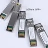 Modulo ricetrasmettitore SFP28 Sr Dual LC da 25g ad alte prestazioni per apparecchiature in fibra ottica per uso di rete