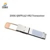 Ricetrasmettitore Qsfp112 Vr2 200g ad alta velocità per data center, grandi quantità di merce disponibile