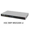 H3c Ewp-Wx2520X-Li è un controller wireless multiservizio core di classe enterprise di nuova generazione