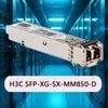 Modulo ottico per switch di rete H3c affidabile H3c SFP-Xg-Sx-mm850-D modulo ottico Gigabit