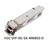 Modulo ottico per switch di rete H3c affidabile H3c SFP-Xg-Sx-mm850-D modulo ottico Gigabit