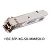 Modulo ottico per switch di rete H3c affidabile H3c SFP-Xg-Sx-mm850-D modulo ottico Gigabit