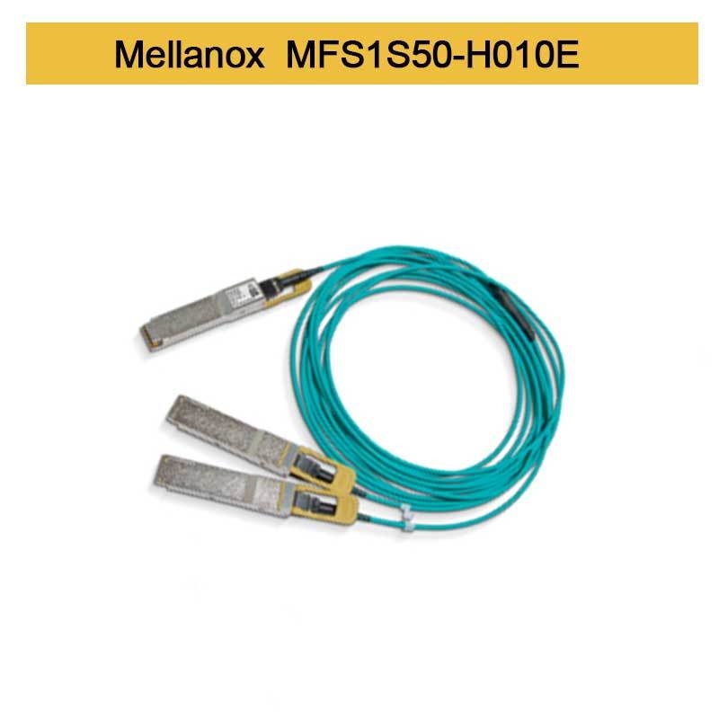 00Gb/S a 2x100Gb/S Mellanox AOC IB HDR QSFP56 a 2 MFS1S50-H005E MFS1S50-H010E MFS1S50-H015V
