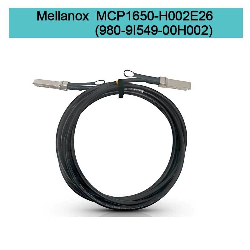 MCP1650-H002E26(980-9I549-00H002) Cavo DAC Mellanox in rame passivo IB HDR fino a 200 GB/s Qsfp56 2M