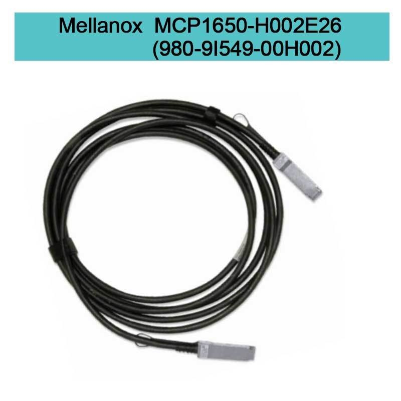 MCP1650-H002E26(980-9I549-00H002) Cavo DAC Mellanox in rame passivo IB HDR fino a 200 GB/s Qsfp56 2M