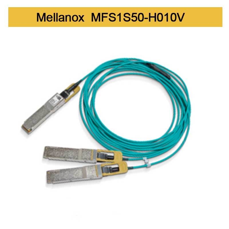 MFS1S50-H010V 200GbE 2x100GbE a cavo a fibre ottiche attivo InfiniBand cabla il cavo di Mellanox AOC
