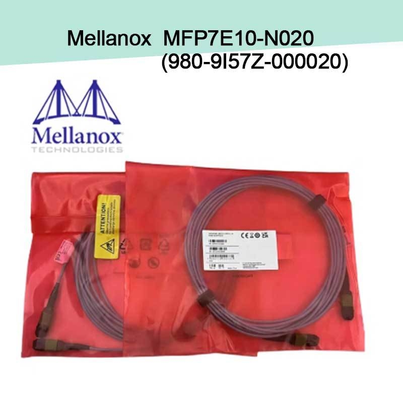 Cavo in fibra ottica multimodo Nvidia Mfp7e10-Nxxx Mfp7e10-N020 (980-9I57Z-000020) Mmf, MPO12 APC a MPO12 APC, 20m