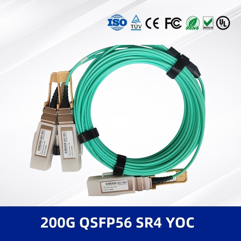 Modulo ricetrasmettitore ottico 200G QSFP56 SR4 YOC Cavo AOC 3M 200G QSFP56 SR4 a 2x100G Modulazione PAM4 e Supporto DDM